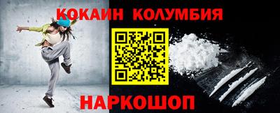 первитин Янаул