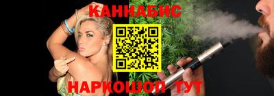 2c-b Анжеро-Судженск