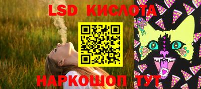 шишки Ярцево