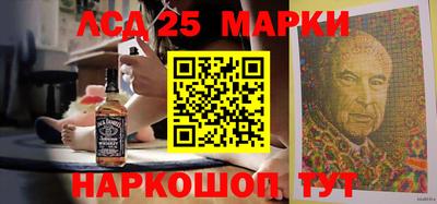 спайс Ярославль