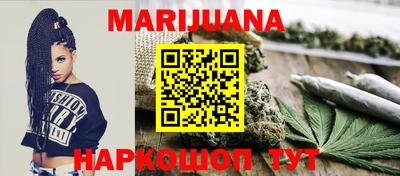 спайс Ярославль
