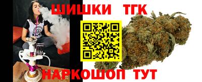 2c-b Анжеро-Судженск