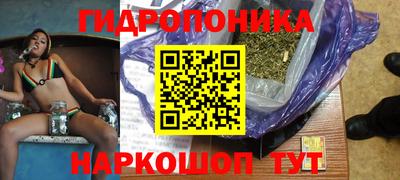 2c-b Анжеро-Судженск