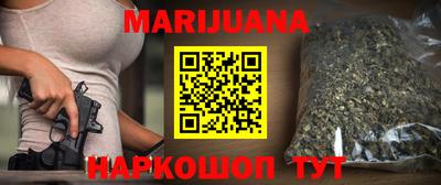 2c-b Анжеро-Судженск