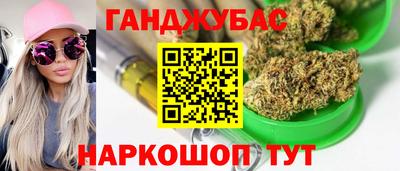 первитин Янаул