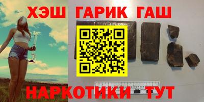 первитин Янаул