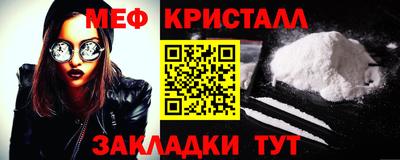 шишки Ярцево