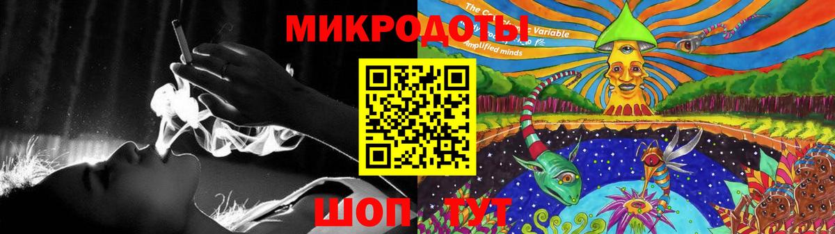 МАРИХУАНА Осинники